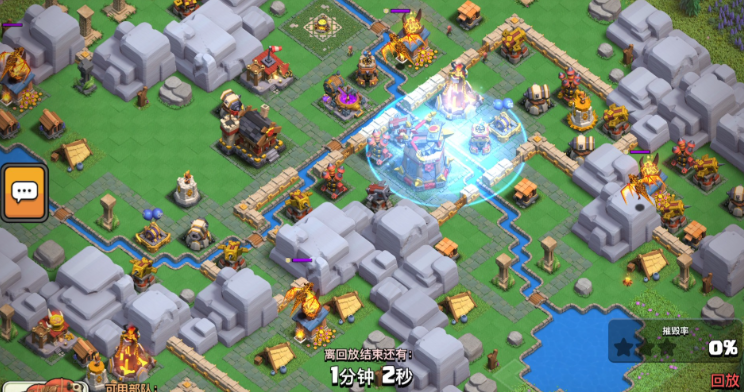 部落冲突兵怎么分配