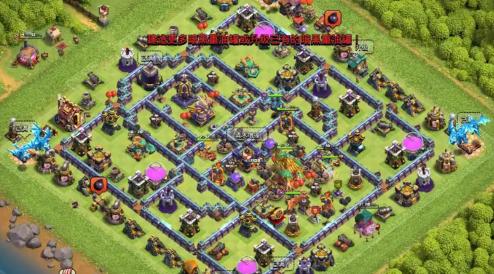 部落冲突前期可以干吗