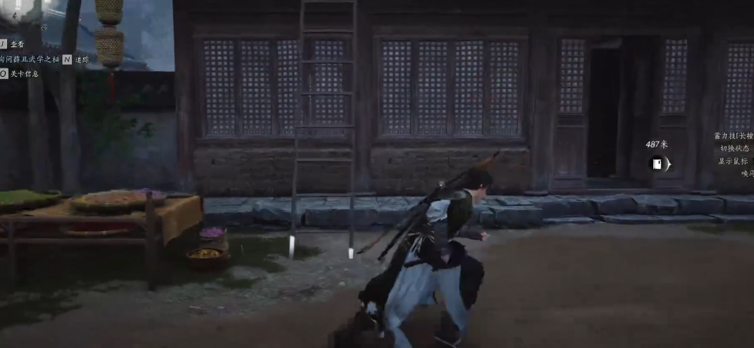 燕云十六声欲望深渊在哪