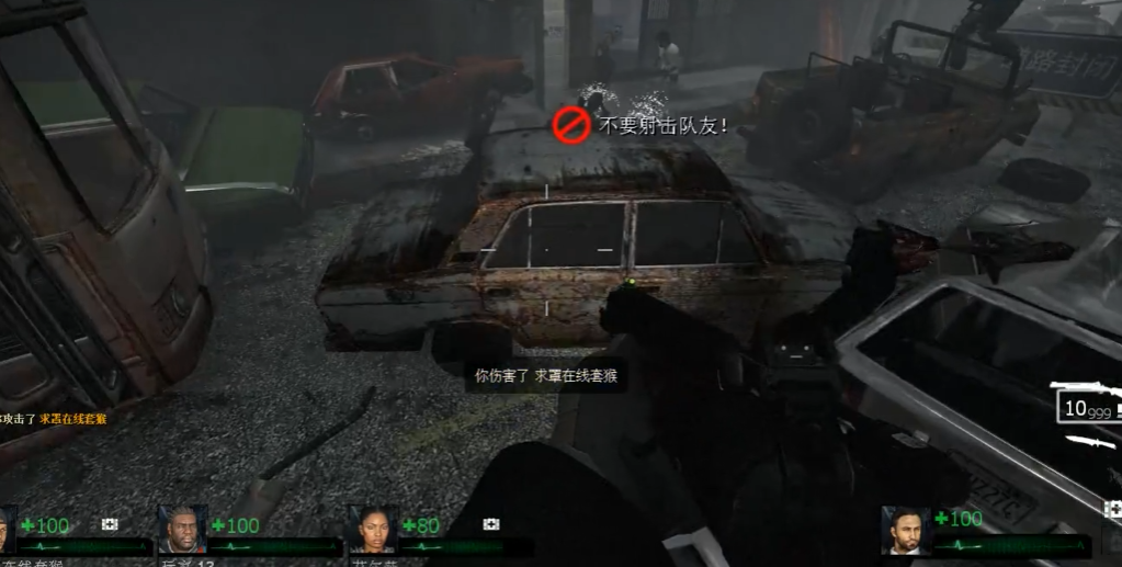 求生之路2故乡第二关钥匙怎么拿