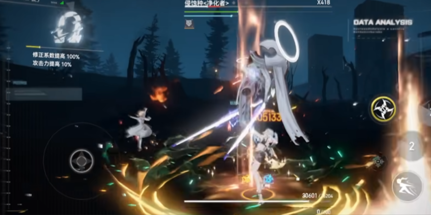 深空之眼觅影值得养吗