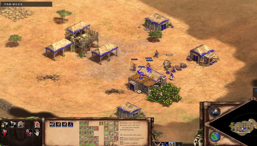 帝国时代2蒙古怎么打中国