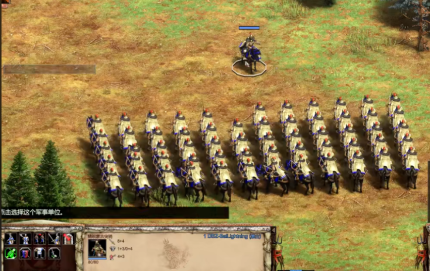 帝国时代2蒙古怎么打中国