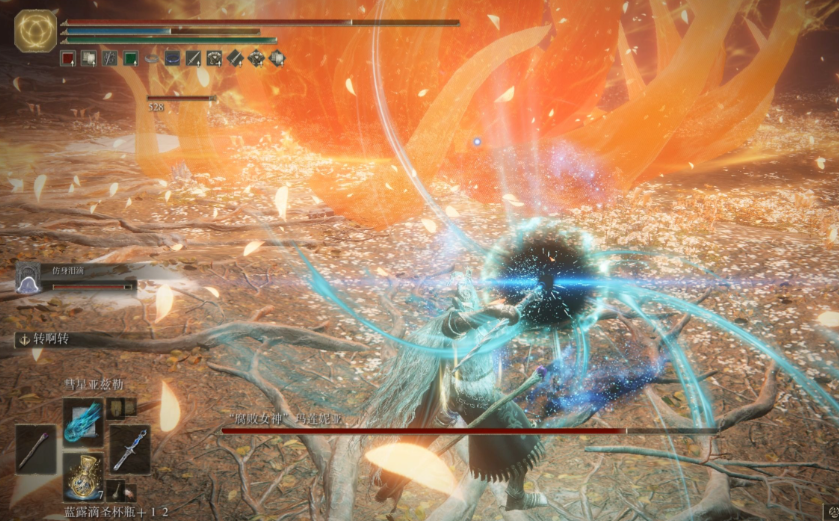 艾尔登法环女武神技能怎么躲