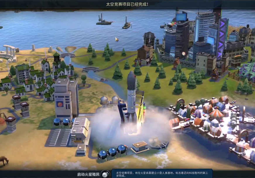 文明6怎么才能实现科技胜利