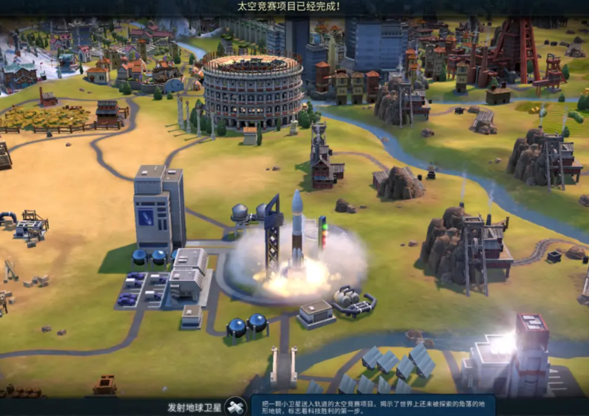 文明6怎么才能实现科技胜利