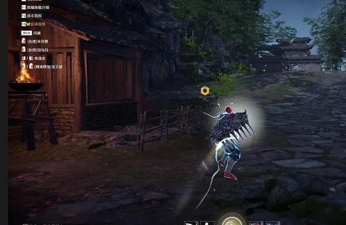 永劫无间滑步赶路有什么技巧