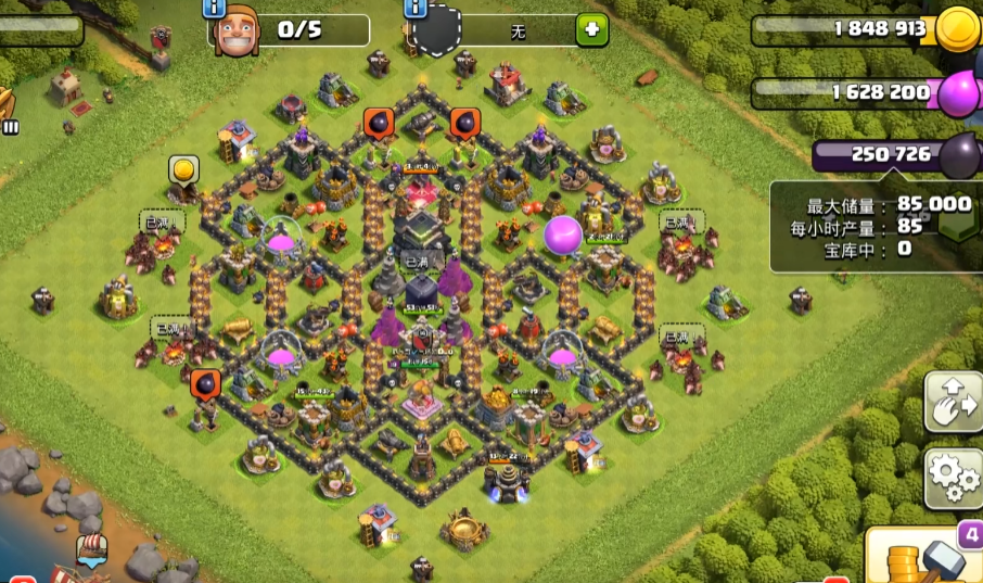 部落冲突怎么挡住野猪