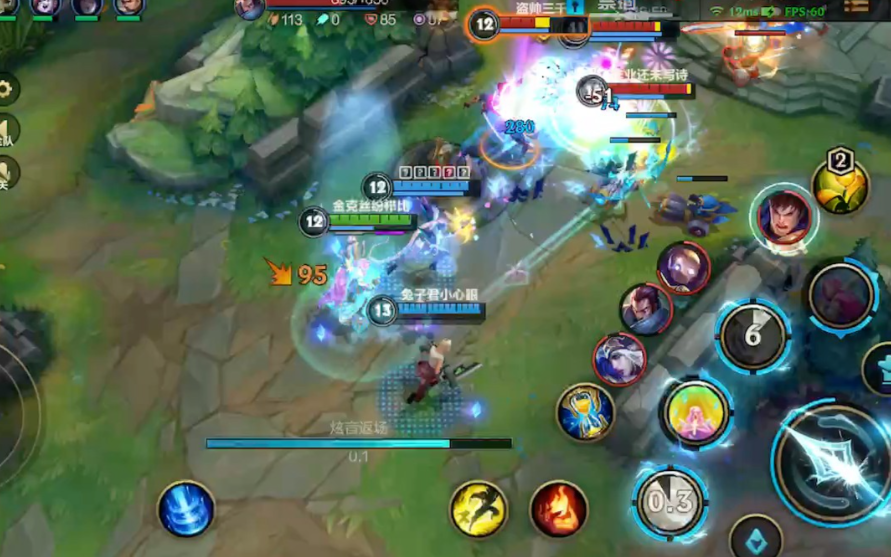 英雄联盟手游萨勒芬妮技能怎么加点