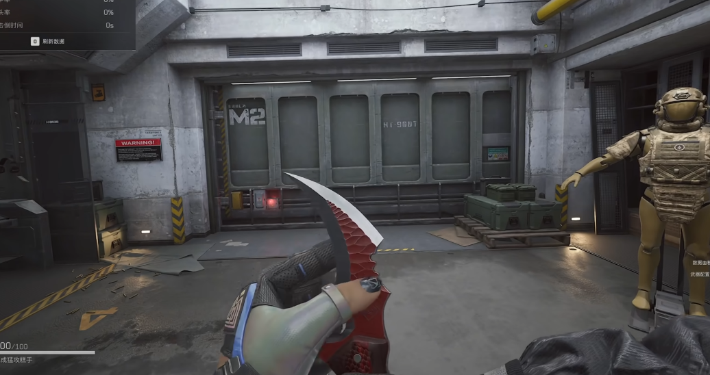 三角洲行动快跑怎么升级