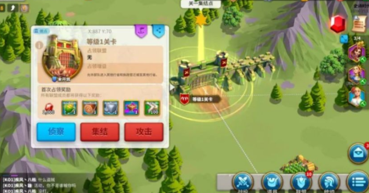 万国觉醒怎么过关卡 万国觉醒怎么过关卡