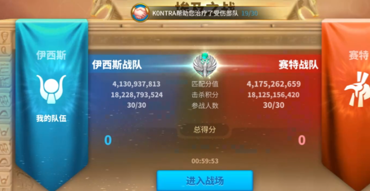 万国觉醒怎么得到紫头