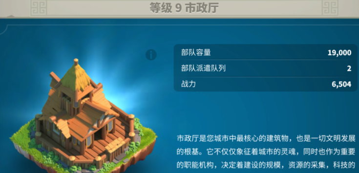 万国觉醒怎么得到紫头