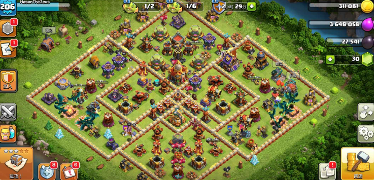 部落冲突墙几级合适吗