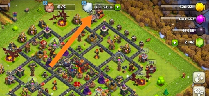 部落冲突如何刷等级