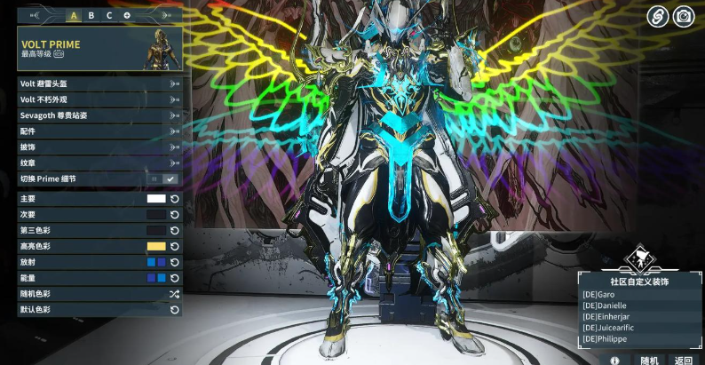 星际战甲怎么快速30级