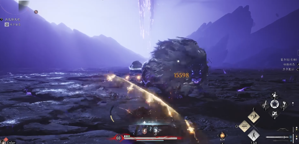 燕云十六声双剑心法在哪