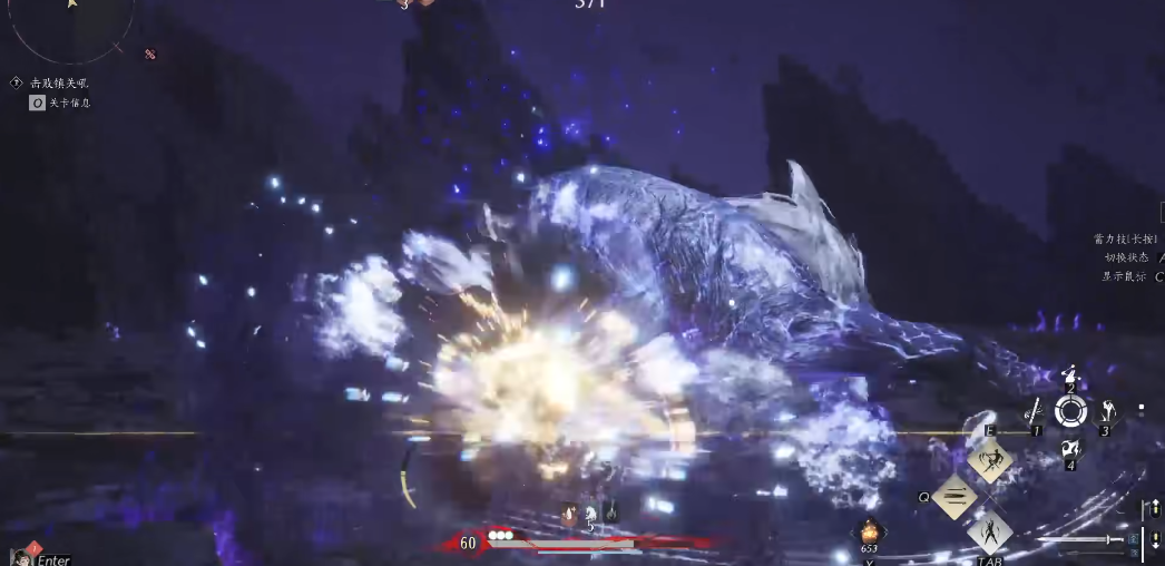 燕云十六声双剑心法在哪