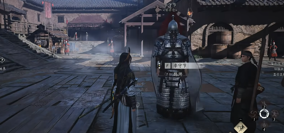 燕云十六声三傻奇遇在哪