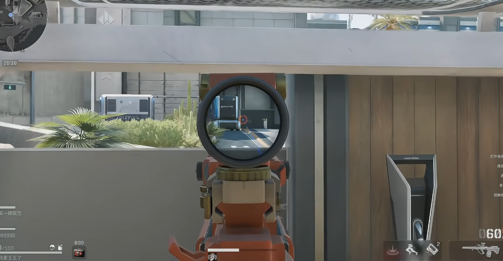 三角洲行动卖的电台有什么用