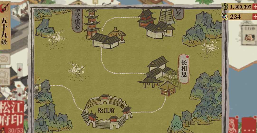 江南百景图琴音阁在哪