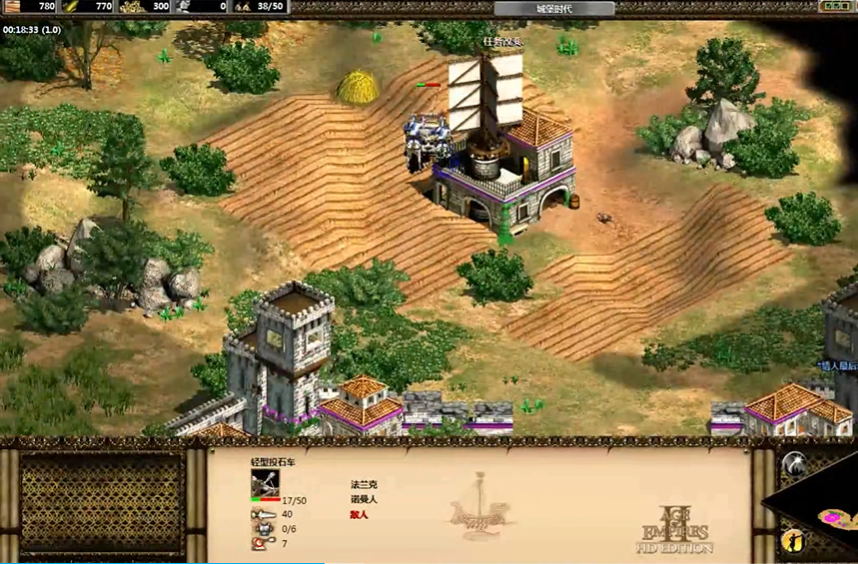 帝国时代2巴里第三关怎么过