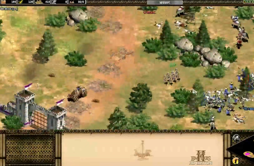 帝国时代2巴里第三关怎么过