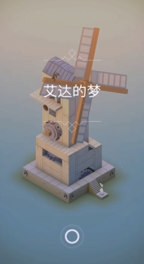 纪念碑谷艾达的梦怎么过