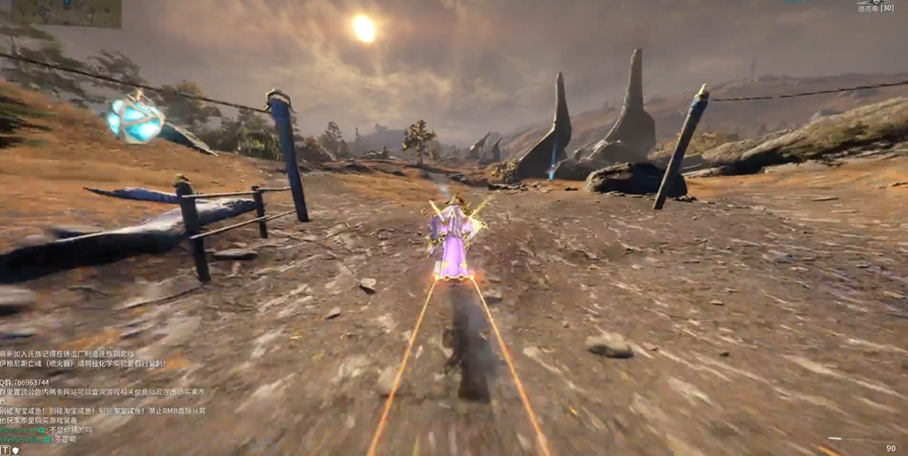 星际战甲伊莱体哪里多