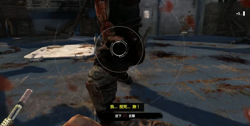 古墓丽影9轮船钢铁男怎么过