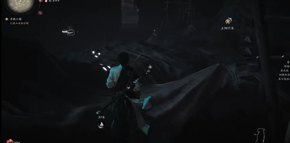 燕云十六声小禄在哪