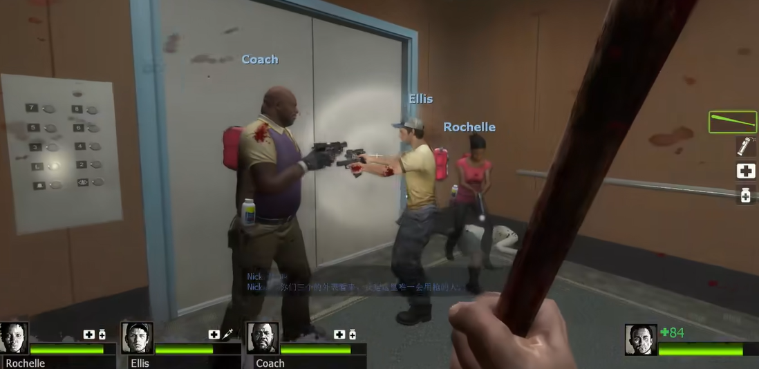 求生之路2第2关怎么过关