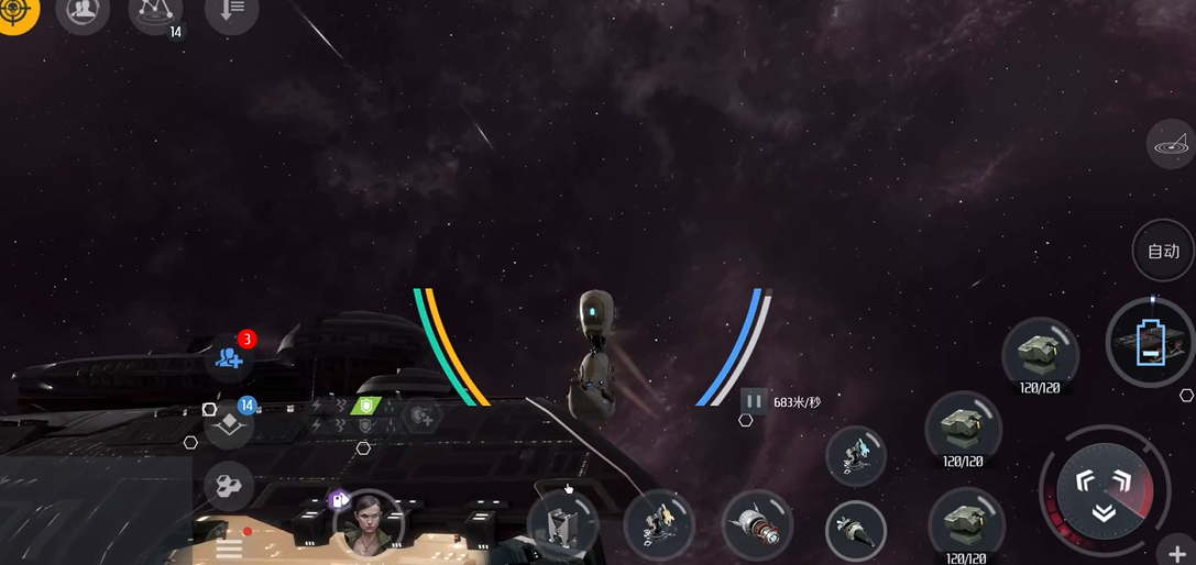 第二银河平民玩什么船