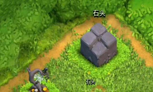 部落冲突晶石怎么拿