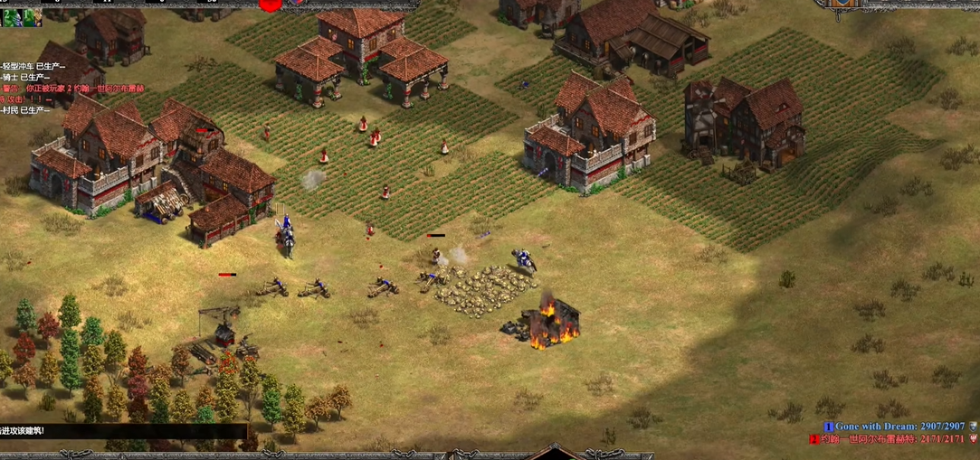 帝国时代2怎么快速发展 帝国时代2怎么快速发展