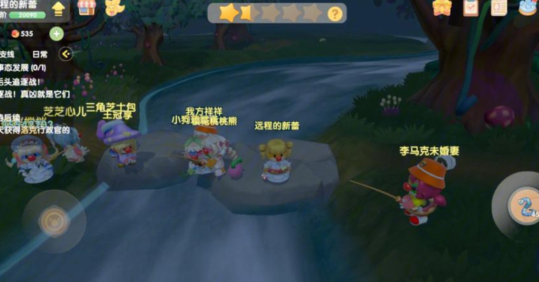 摩尔庄园黑森林怎么去钓鱼 摩尔庄园黑森林怎么去钓鱼