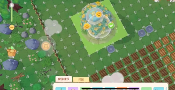 摩尔庄园手游怎么布置家园