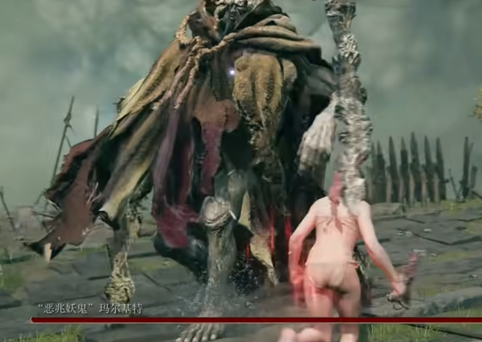 艾尔登法环各属性阈值 艾尔登法环各属性阈值