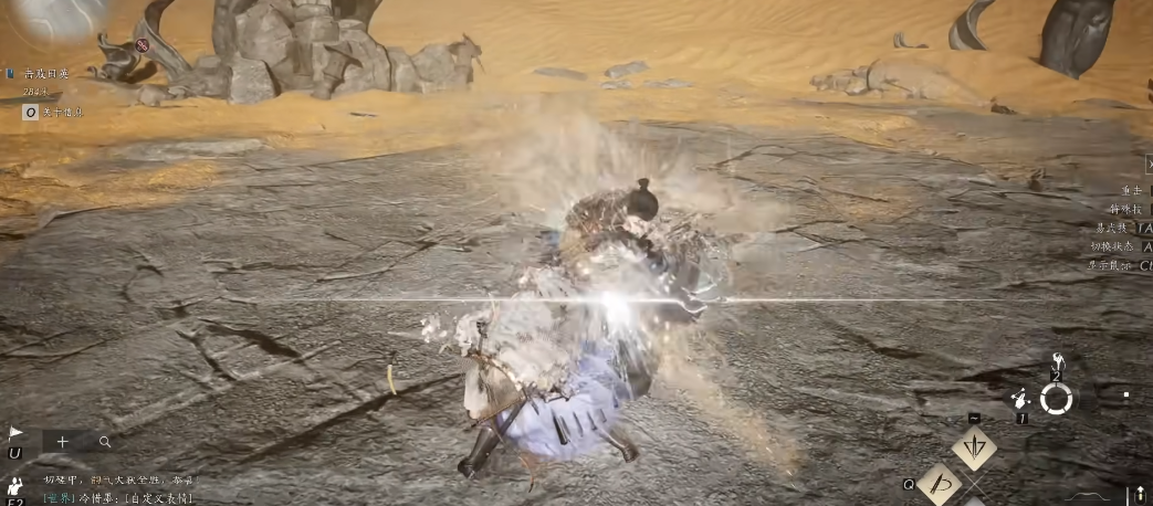 燕云十六声打鳄鱼在哪里 燕云十六声打鳄鱼在哪里