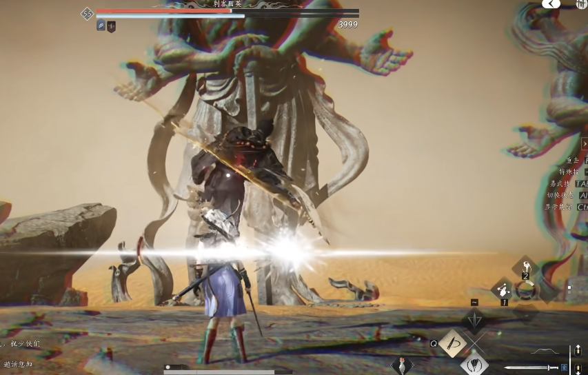 燕云十六声打鳄鱼在哪里