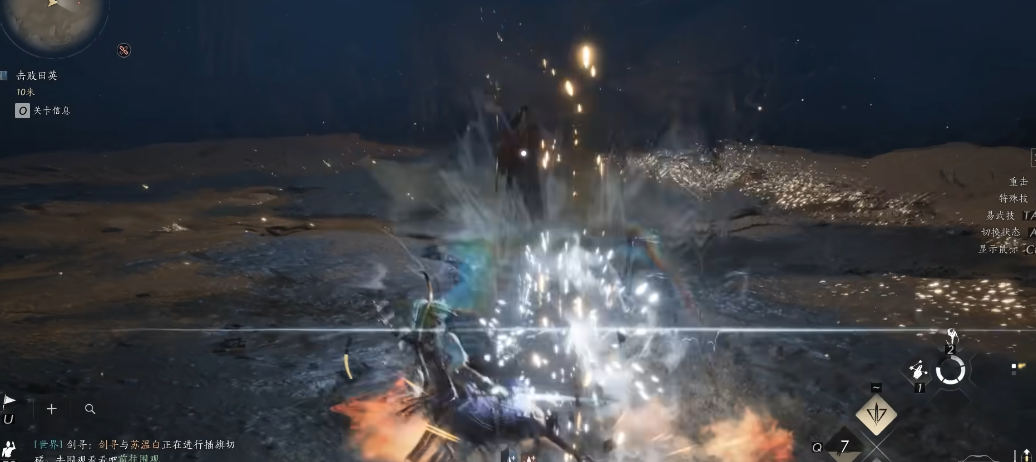 燕云十六声打鳄鱼在哪里 燕云十六声打鳄鱼在哪里