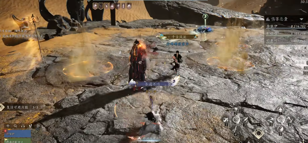 燕云十六声庄客谁好用