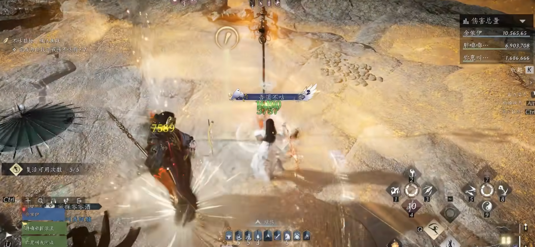 燕云十六声庄客谁好用