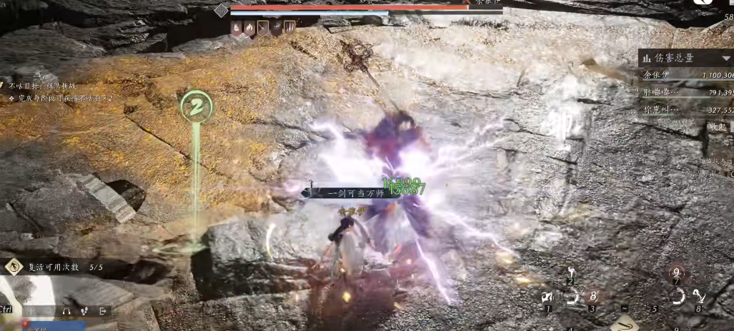 燕云十六声庄客谁好用