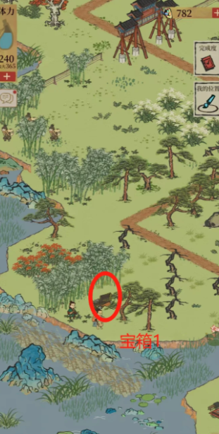 江南百景图燃料店在哪