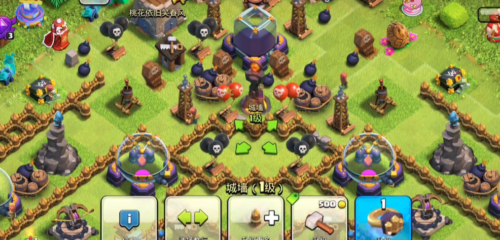 部落冲突怎样发育更强了