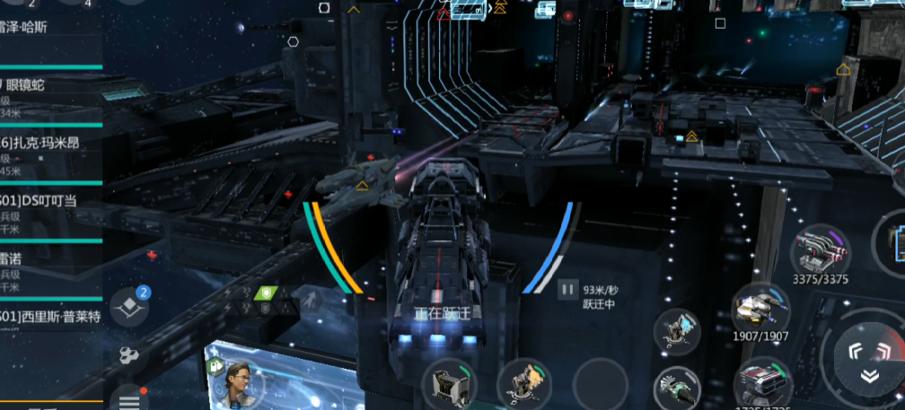 第二银河平民选哪个阵营好