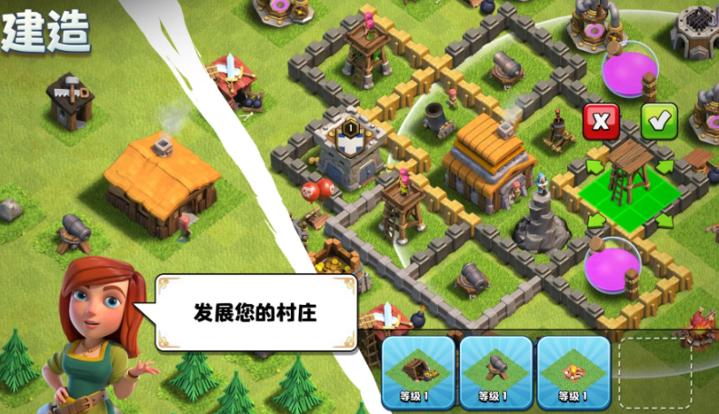 部落冲突怎么选攻城机器