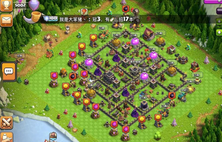 部落冲突怎么选攻城机器 部落冲突怎么选攻城机器