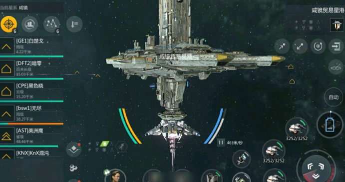 第二银河入侵任务啥也没有 第二银河入侵任务啥也没有